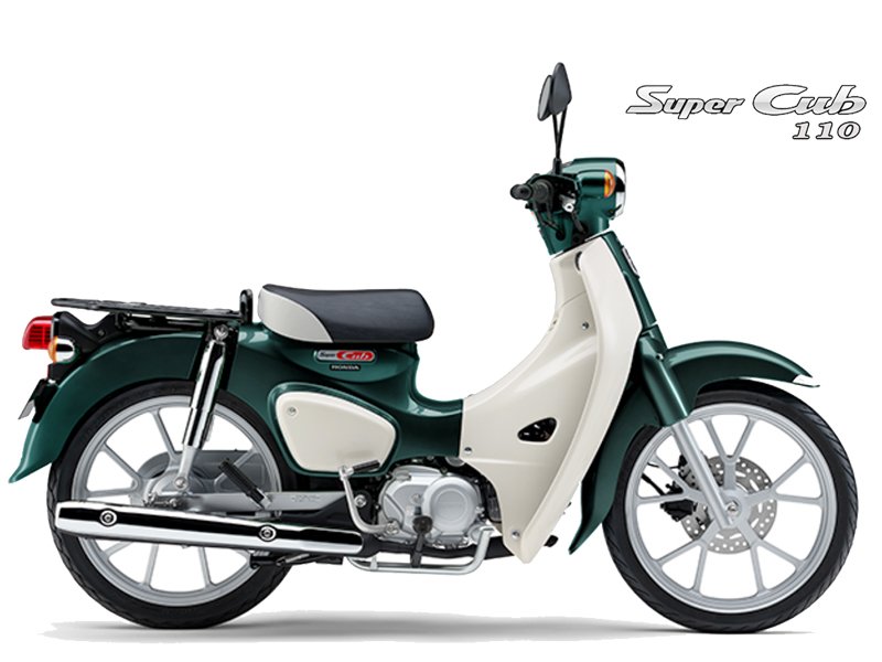 Honda Super Cub 110 ABS, Made In Japan, NK Chính Hãng, Hiếm tại Cần Thơ