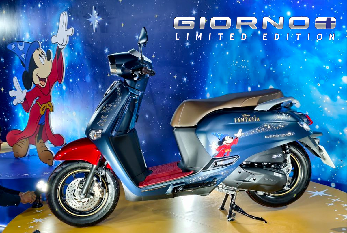 Honda Giorno+ Disney Fantasia 85, Bản Giới Hạn 2.000 xe tại Cần Thơ