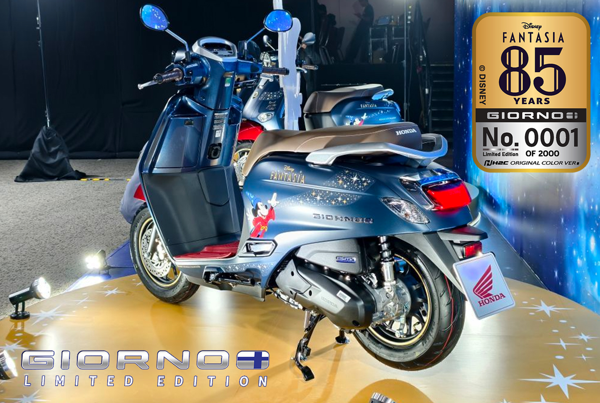 Honda Giorno+ Disney Fantasia 85, Bản Giới Hạn 2.000 xe tại Cần Thơ