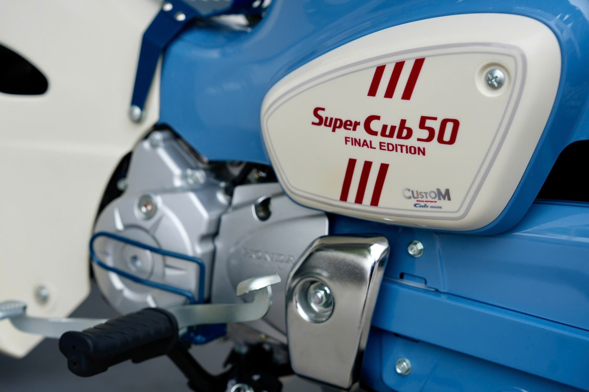 Honda Super Cub 50 Final Edition Custom Độc Quyền 12 phụ kiện