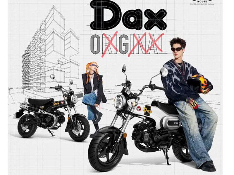 Honda Dax ST125 2026 tại Moto Đồng Tháp - Minibike huyền thoại khung T-Bone đầy cá tính