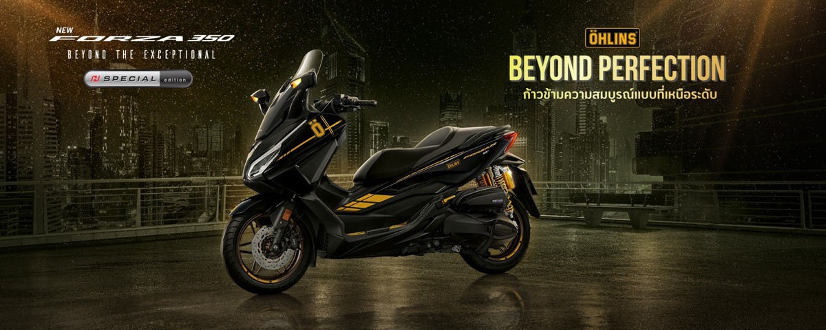 Phong cách cá tính và thời thượng của Hodna Forza 350