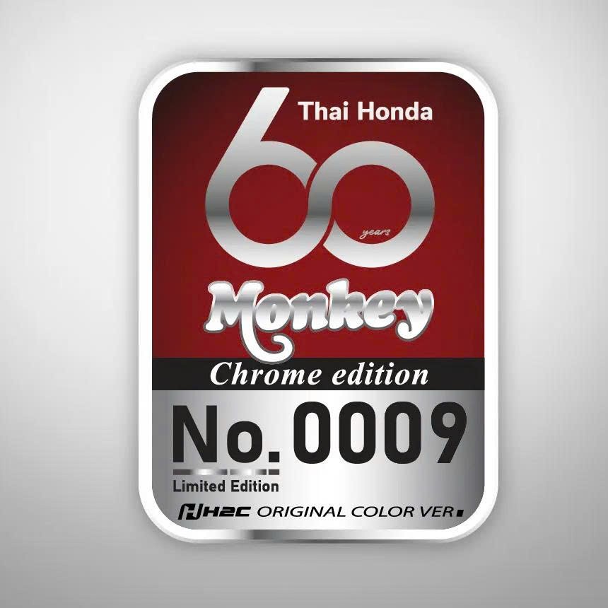  Honda Monkey Chrome Edition 2025 giới hạn toàn cầu