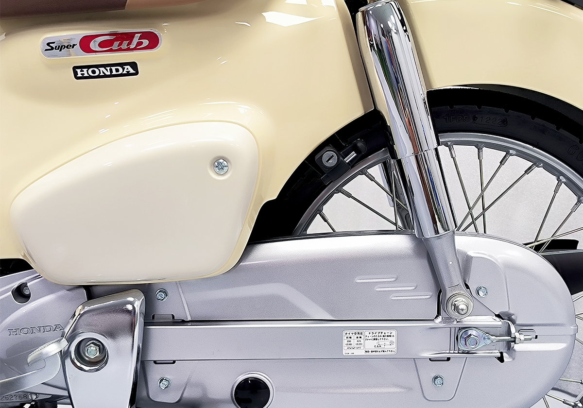 Honda Super Cub 110 ABS, Made In Japan, NK Chính Hãng, Hiếm tại Cần Thơ
