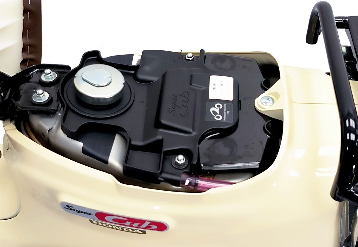 Honda Super Cub 110 ABS, Made In Japan, NK Chính Hãng, Hiếm tại Cần Thơ