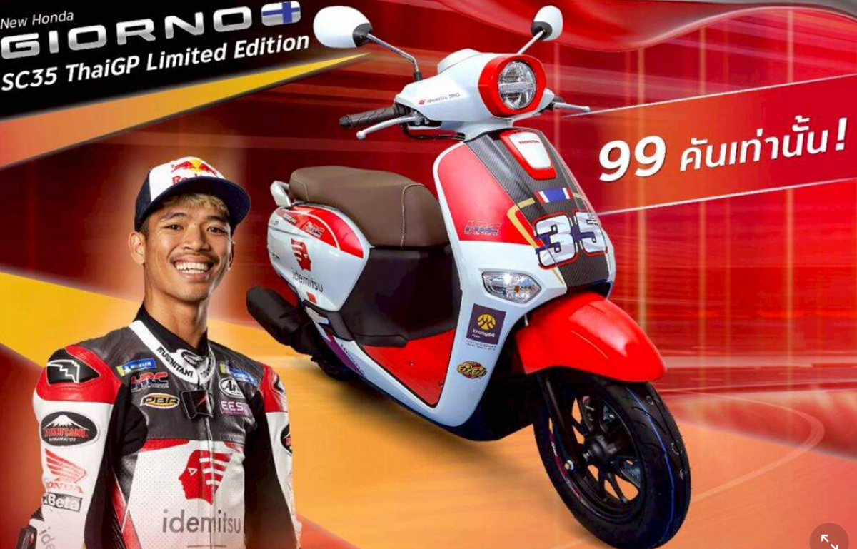 Honda Gioo + SC35 Thái GP Limited Edition 99 chiếc Made In TháiLan