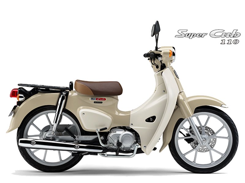 Honda Super Cub 110 ABS Nhật Bản màu kem