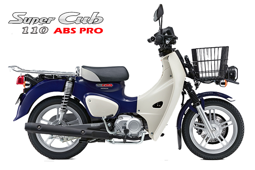 Honda Super Cub 110 Pro ABS 2025, Nhập Khẩu Chính Hãng Từ Nhật