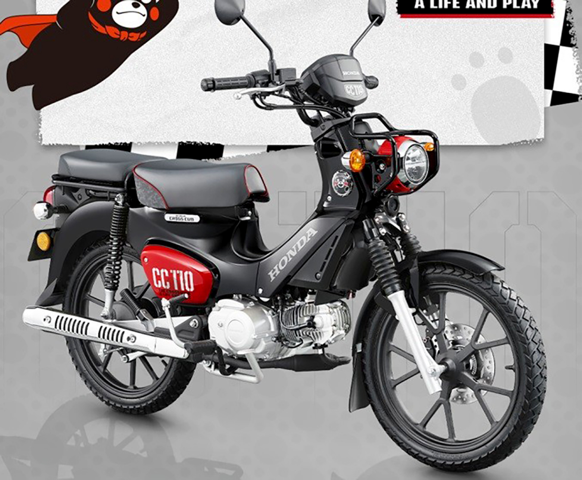 Honda Cross Cub 110ABS Kumamon Limited Edition Made In Japan l