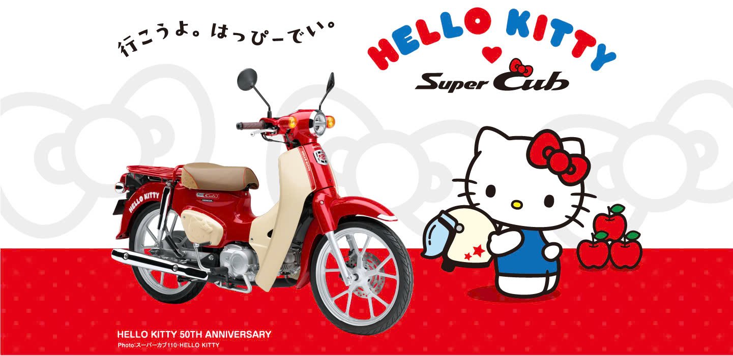 Honda Super Cub 50 Hello Kitty