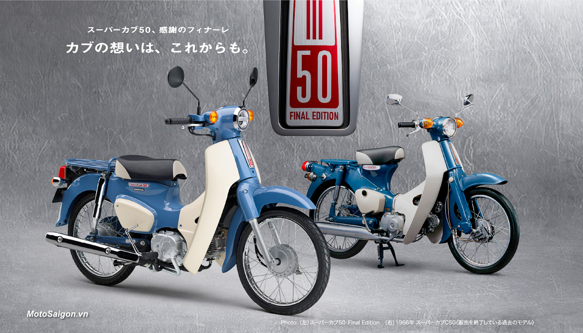 Honda Super Cub 50 Final Edition phiên bản cuối cùng sắp về