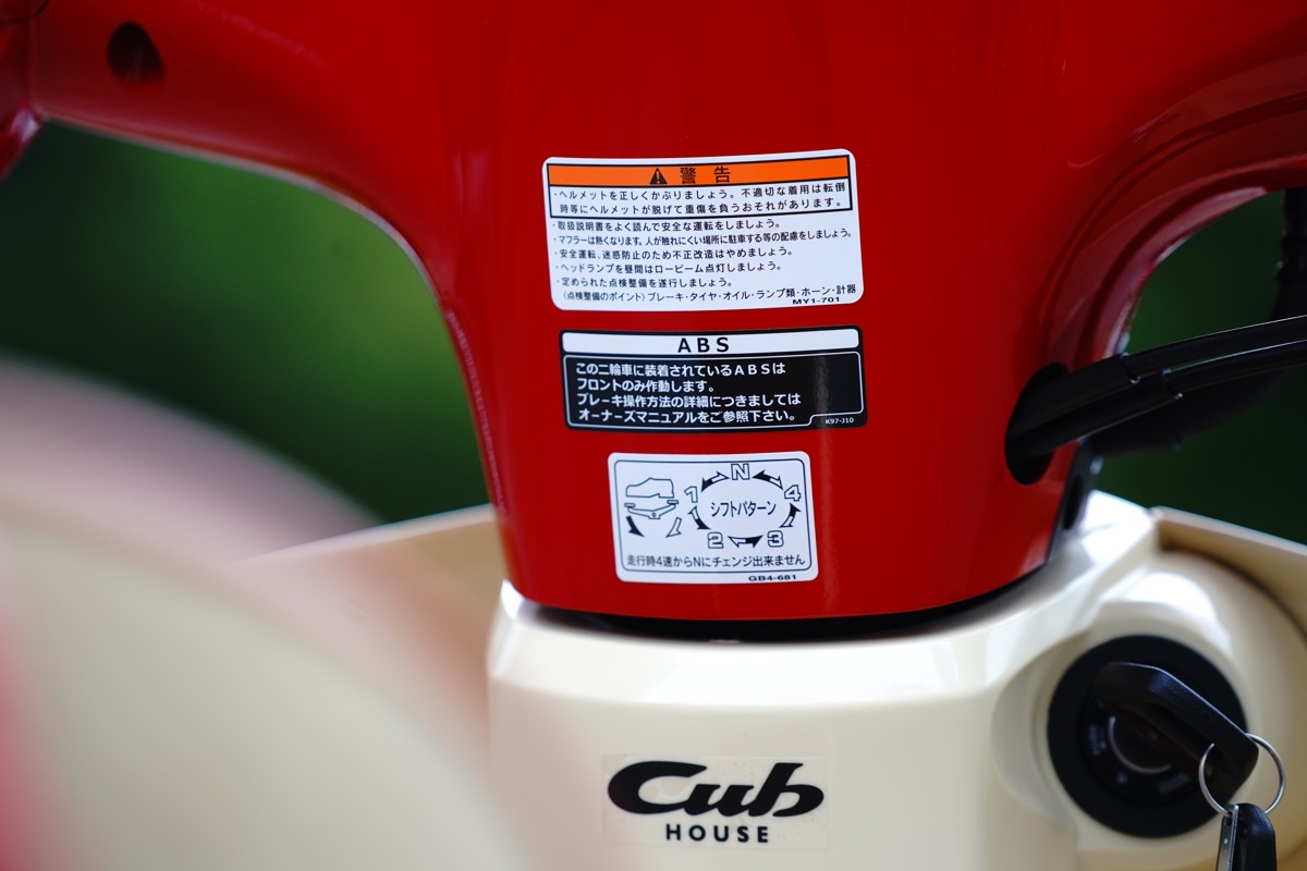 Honda Super Cub 110ABS Hello Kitty Edition, Made In Japan tại Hồ Chí Minh