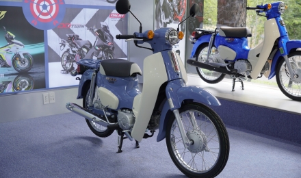 Honda Super Cub 50 Final Edition: Dấu Ấn Cuối Cùng Của Một Huyền Thoại