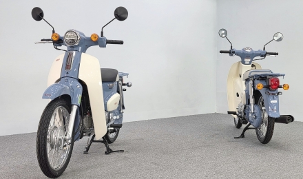 Giới hạn 2.000 chiếc toàn cầu, Super Cub 50 Final Edition có gì đặc biệt?