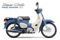 Honda Super 50cc Final Edition, Made In Japan, Siêu Hiếm Ở Cần Thơ
