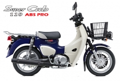 Honda Super Cub 110 Pro ABS 2025, Nhập Khẩu Chính Hãng Từ Nhật tại Cần Thơ
