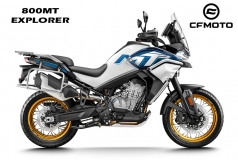 CF Moto 800MT Explorer 2025, ADV Cao Cấp Nhất, Chính Hãng, Giá Tốt tại Cần Thơ