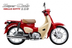 Honda Super Cub 110ABS Hello Kitty Edition, Made In Japan tại Cần Thơ