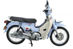 Honda Cub 110 Thái Fujisan – Tuyệt phẩm 500 xe toàn cầu, ABS an toàn, sắc màu độc bản từ Núi Phú Sĩ